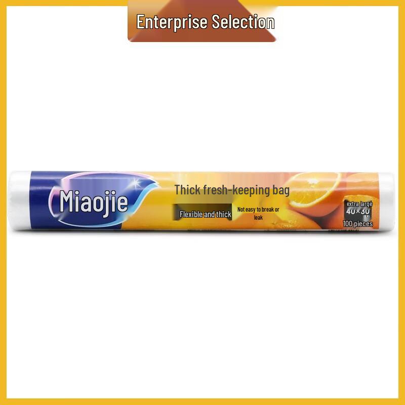 Miaojie PE Food Grade Disposable Fresh-Keeping Bags