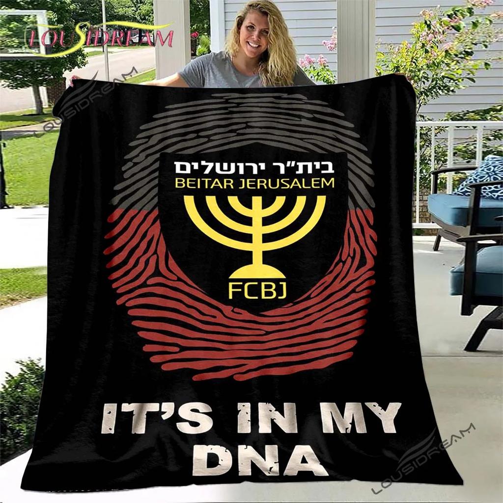 Beitar Jerusalem Fc Plaid Kids Gift Plush Bed Cartoon Cute Bedding Home Decor Throw Blanket Football Cover