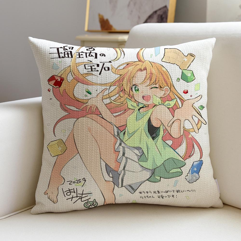 Dolce CCute Ruri RocksS Copricuscino Traspirante e delicato sulla pelle Federa in lino quadrata rimovibile e lavabile Cuscino