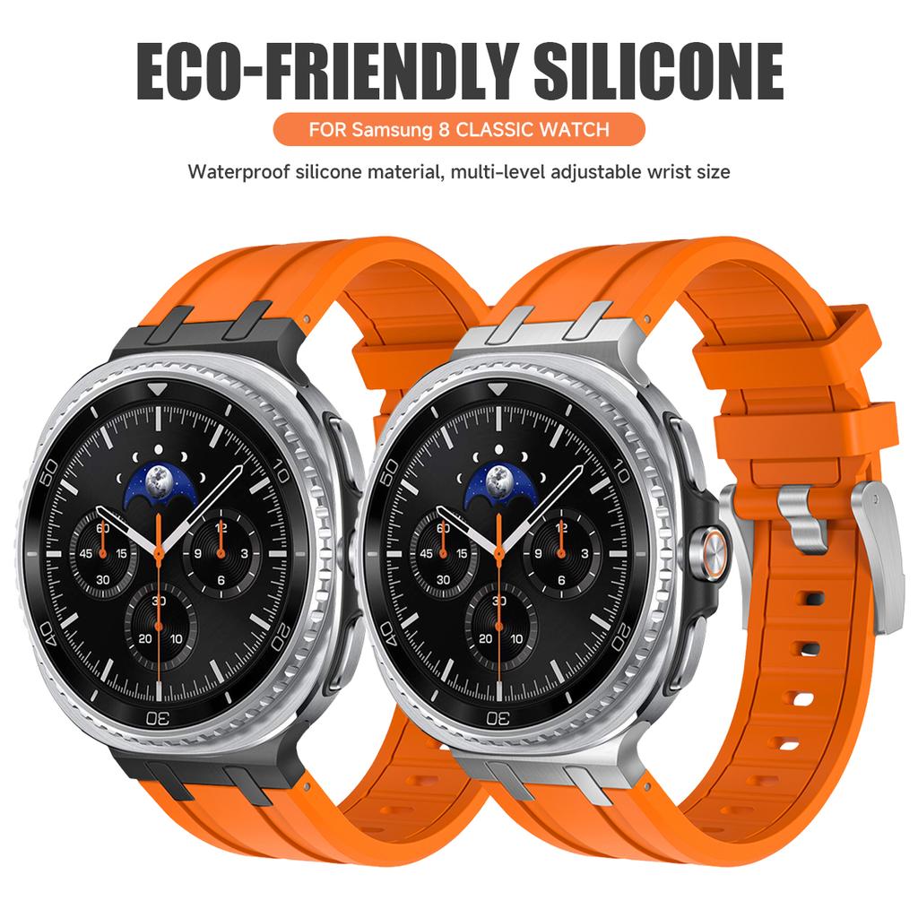 Luxury Silicone Band For Samsung Galaxy Watch 8/8 Classic Sport Strap Metal Buckle Connector For Galaxy 8 Classic 46mm Bracelet