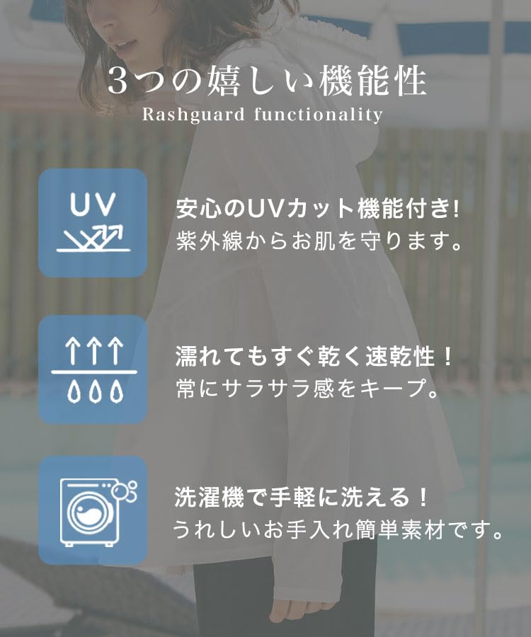 DONOBAN Rash Guard for Beach and UV Stretch UV Long and Great for Water Finger Holes Size Women's Hoodie, Stylish, Amphibious, Swimwear, Protection,