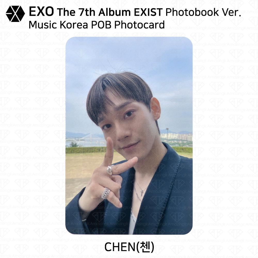 EXO The 7th Album EXIST POB Photocard Apple Music Soundwave Makestar Ktown4u