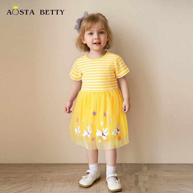 

25 Summer Girls Rabbit Embroidery Mesh Princess Dress, European-American Style Striped Patchwork Short Sleeve 4Y