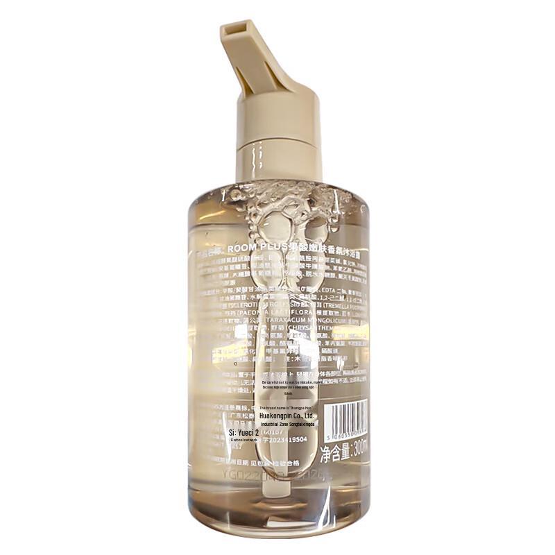 ROOM PLUS Fruit Acid Body Wash