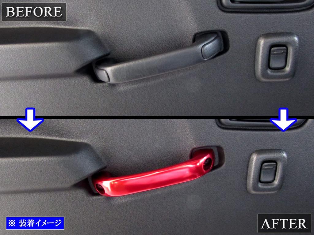 BRIGHTZ Hijet Truck S500P S510P Assist Grip Red 1PC [INT-GRIP-031-1PC]