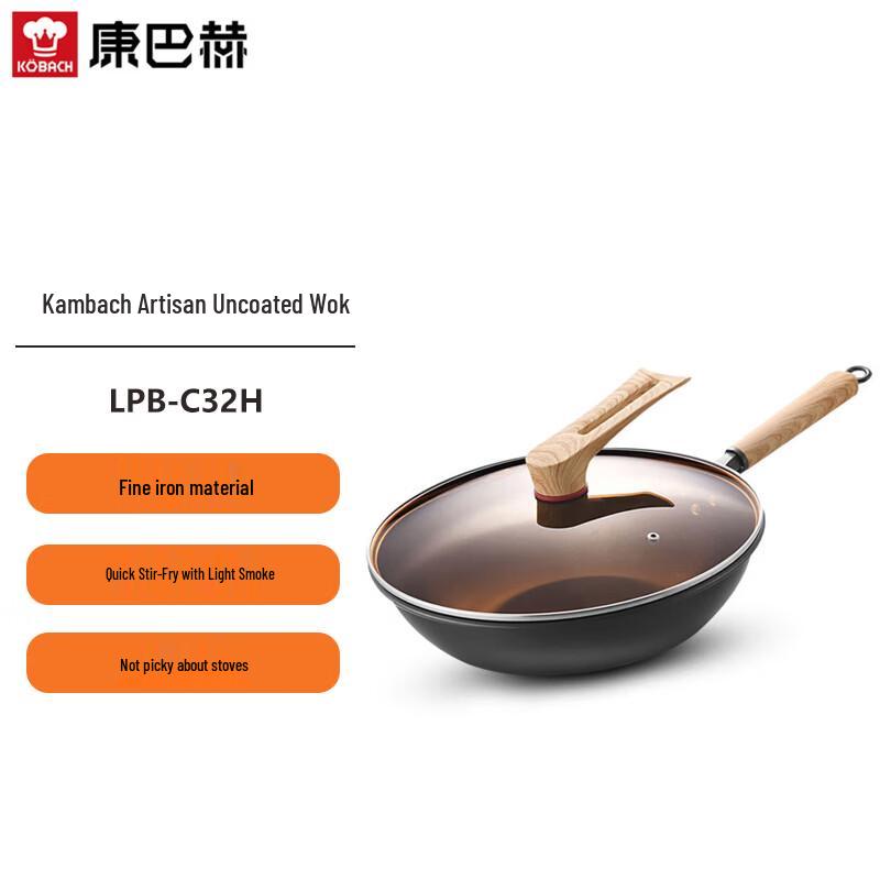 Kangbah 32cm Non-Coated Fine Iron Wok