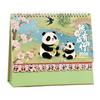 Chinese New Year Desk Calendar 2026 Lunar Standing Flip Calendar Zodiac Horse Monthly Planner