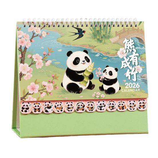 Chinese New Year Desk Calendar 2026 Lunar Standing Flip Calendar Zodiac Horse Monthly Planner