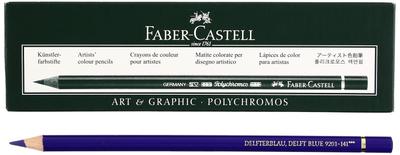 Polychromos Colored Pencils 141 Delto Blue, Pack of 6