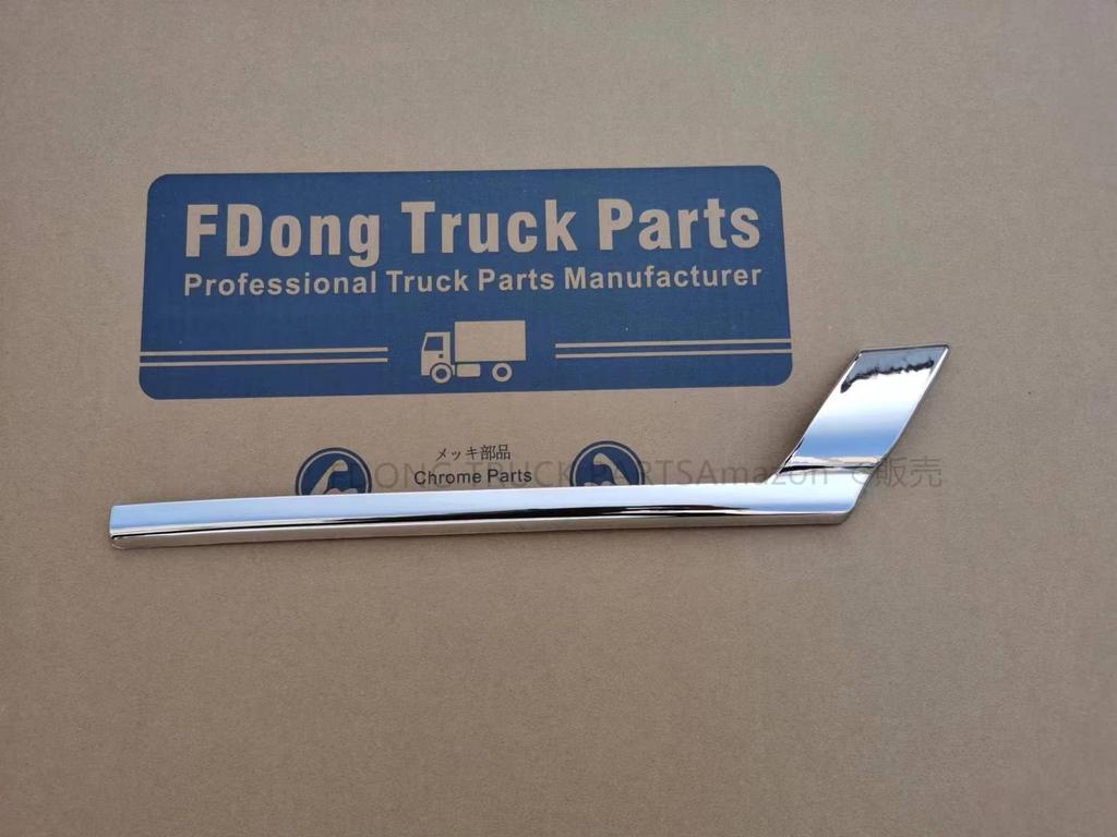 Mitsubishi Fuso New Canter Chrome Turn Signal Garnish Set and for Standard and Wide Models (H5.11-H2002.6) (Left Right) [Used]