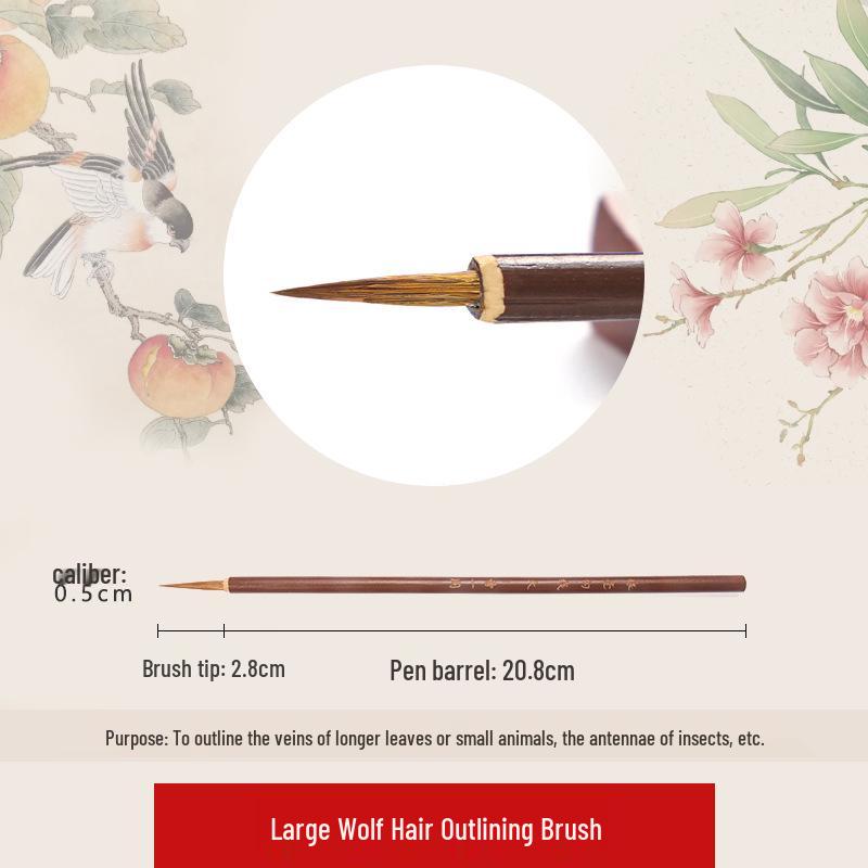 Wolf Hair Gongbi Outline Brush Set for Chinese Painting and Calligraphy - Flower & Bird Detailing Pen