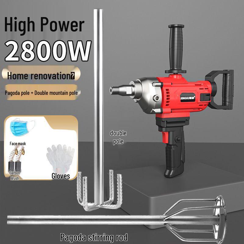 Xinggu High-Power Multi-Functional Electric Mortar Mixer