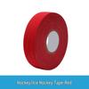 Hockey Stick Multi-Color Anti-Slip Wear-Resistant Tape