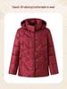 Red Spring Festival Winter Jacket for Mothers – Stylish, Warm, Cotton-Padded Outerwear for Middle-Aged and Elderly