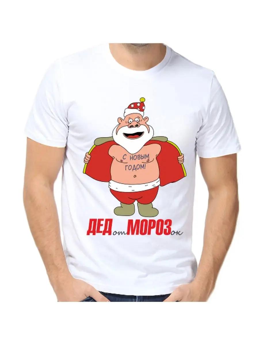 

New Year s Eve T-shirt with Santa Claus M