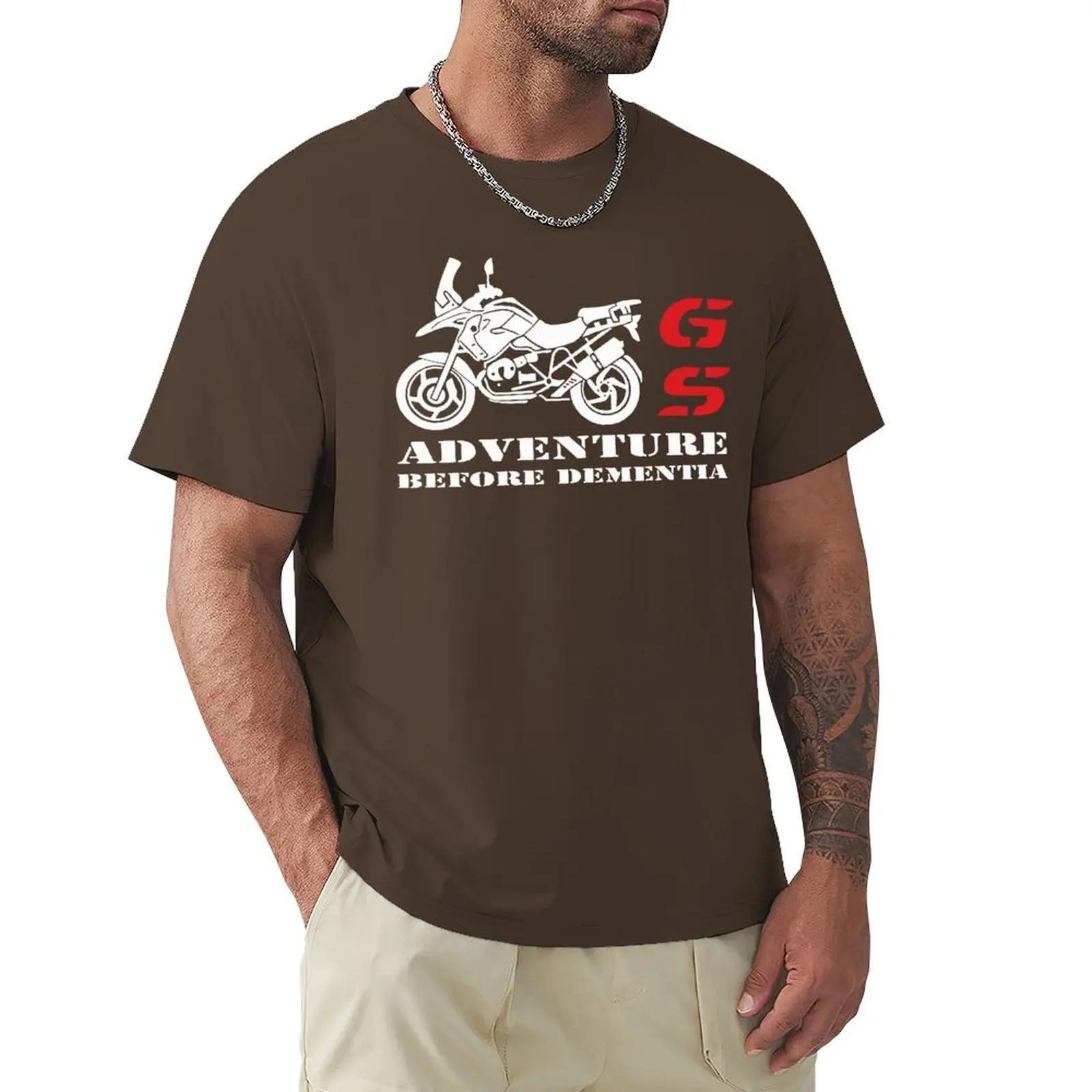 Футболка модная мужская горячая распродажа мужская футболка модная Gs Motorcycle R1200 S Adventure премиум качества подарочная футболка XXXXXL фиолетовый 1630₽