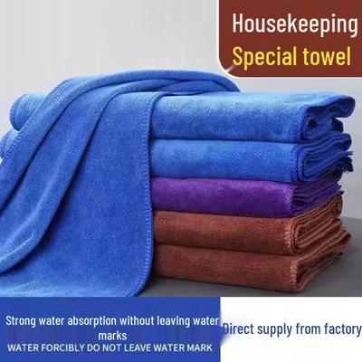 Absorbent Lint-Free Cleaning Towel for Household, Car, Kitchen, and Glass