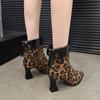 Mode Outdoor Reißverschluss hinten Winter Neue Stiefel für Frau Rutschfest 2024 Hohe Qualität Mode Leopard Damen Stiefeletten Botines Mujer