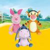 Disney Winnie The Pooh And Friends Plush Doll Set 30cm Soft And Collectible