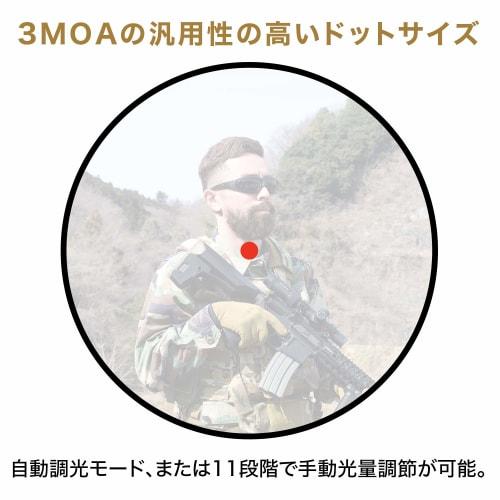 Vector Optics Nautilus SCRD-26 2nd Generation 1x Dot Sight (30mm Lens Diameter) [Zeroing Manual Included]