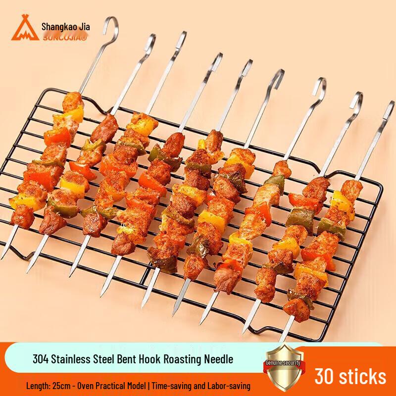 Extended Stainless Steel Flat BBQ Skewers with Bent Hook