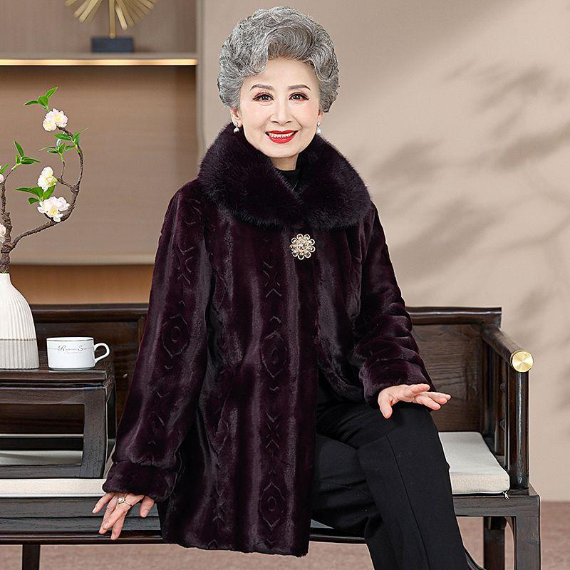 Dámský zimní kabát - Plus samet, zesílený, elegantní čínský styl pro střední a starší věk