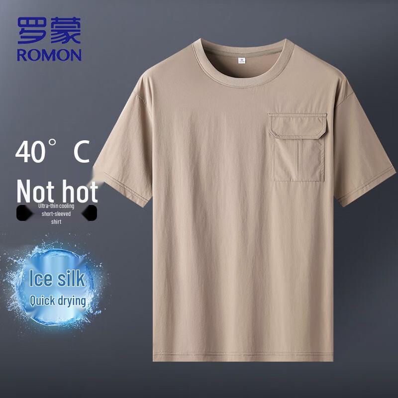 Romon Men s Ice Silk Short Sleeve T-Shirt 3XL