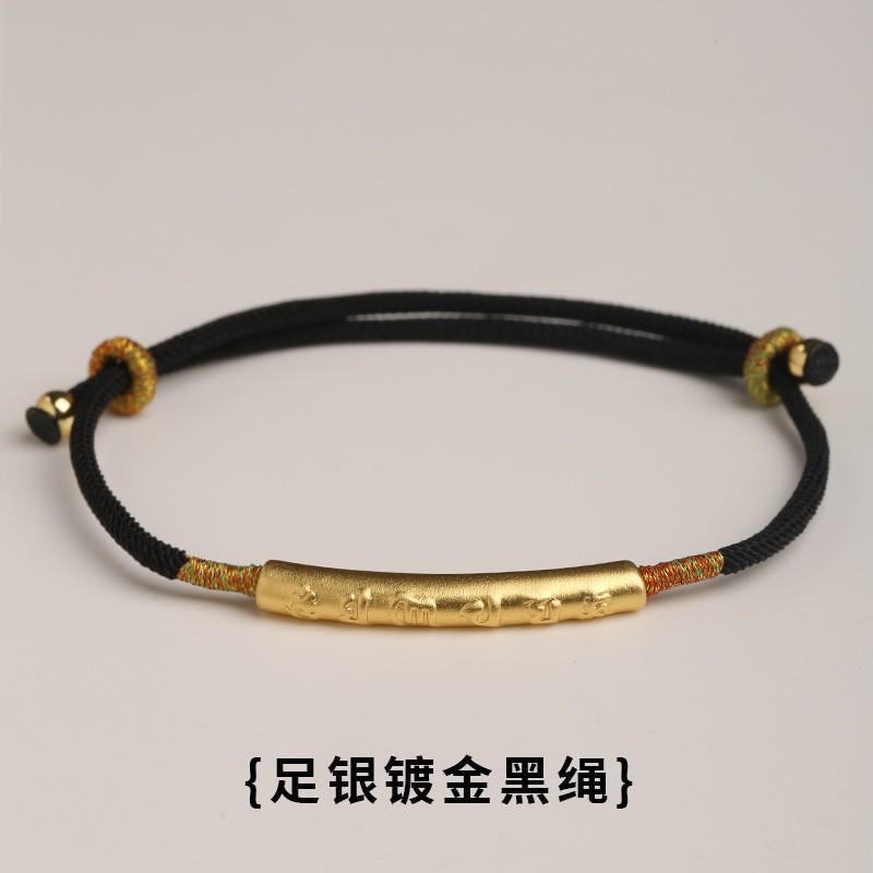 99% Pure Plated Gold Buddhist Mantra Bracelet With Red Cord Chinese Knot Women Ethnic Style Jewelry