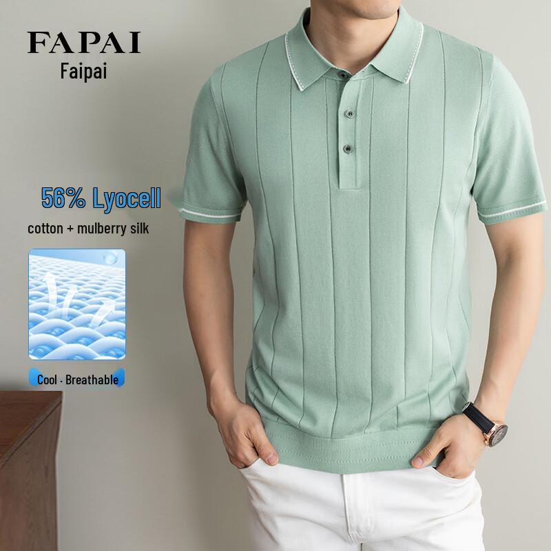 FAPAI Men s Silk Blend Short Sleeve Polo Shirt 170/L