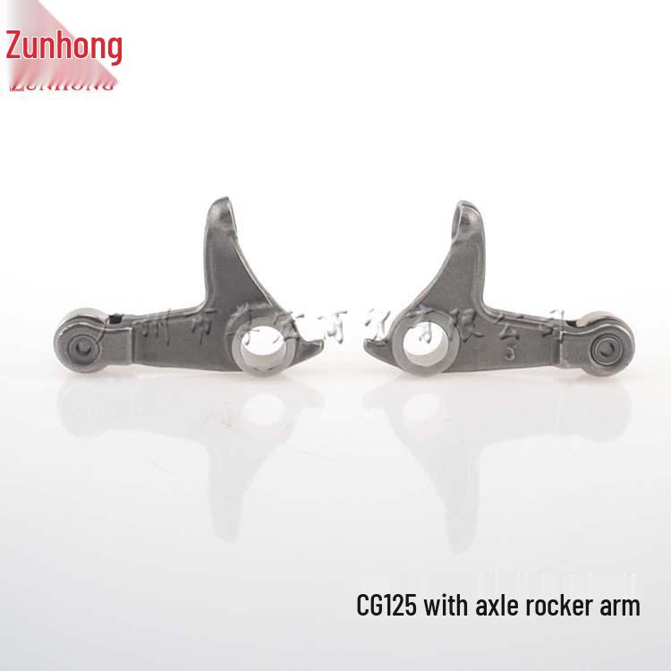 Motorcycle CG125 ZJ125 Qianjiang 125 Silent Rocker Arm with Shaft Accessories