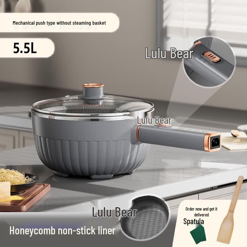 Multi-functional Electric Non-stick Wok