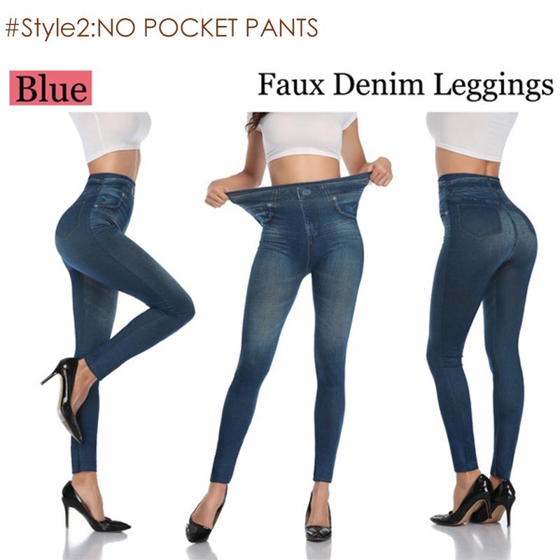 Buy Women's Jeggings 3D Printed Denim 