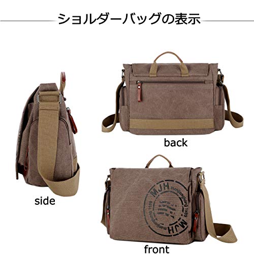 RAKEE Men's Canvas Tote Messenger Bag, Waterproof, A4 Size, Large Capacity, Durable, 4 Colors