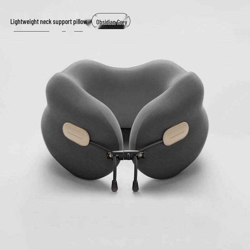 Li Shen Collapsible U-Shaped Travel Neck Pillow