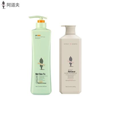ADOLPH Herbal Nourishing & Silicone-Free Shampoo Set