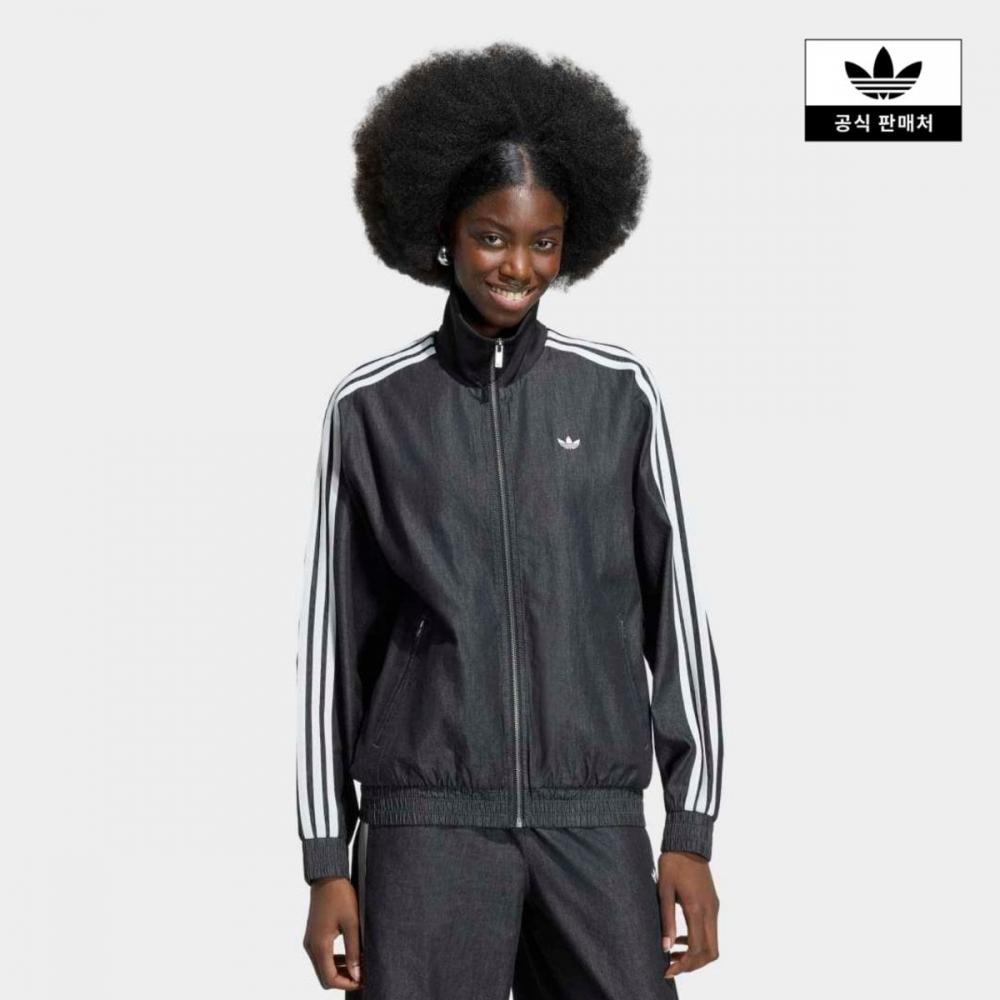Adidas Summer Glow Light Denim Firebird Track Top Kw8758 KW8758/AXS