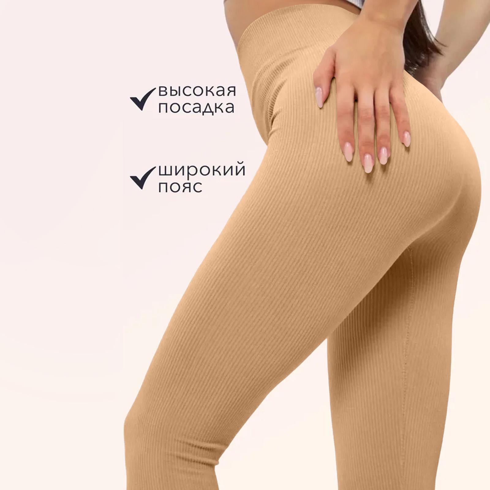 

Women s High Waist Abdomen Control Yoga Leggings Fashion Printed Elastic Slim Fit Fitness Running Pants M