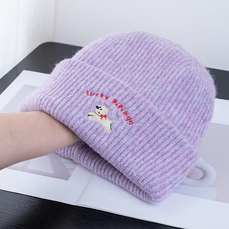 Knit Hat With Embroidered Dog And Alphabet Letters For Winter Warmth And Casual Style