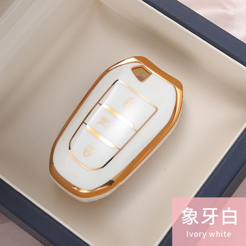 TPU Car Key Case Cover Protect Shell Bag For Peugeot 2008 3008 4008 5008 308 408 508 Citroen C1 C2 C4 C6 C3-XR Picasso Grand DS5