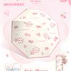 Tri-fold eversion cute fun cartoon umbrella professional digital flower umbrella vinyl sunscreen sun umbrella