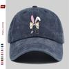 Pc Cute Nurse Rabbit Pattern Printed Casual Printed Baseball Cap Home Leisure Printed Design Casual Hat Truck Driver Comforta