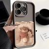 Cartoon Cute Cat Silicone Phone Case For Samsung Galaxy S25 Ultra S24 FE S23 S22 Plus A06 A26 A36 A33 A25 A16 A34 A56 Soft Cover