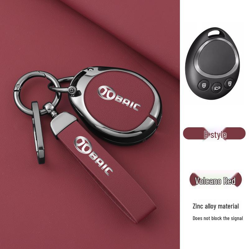 BAIC New Energy Lite R300 Electric Car Folding Key Cover for 15 Models X65 X55