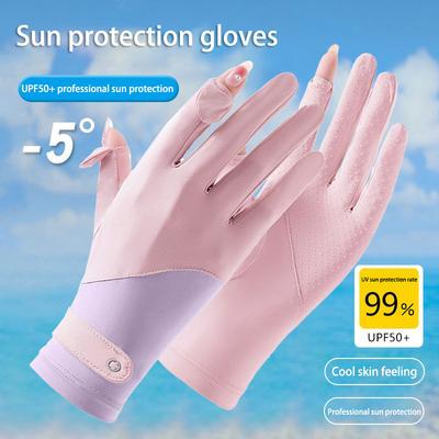 Sunscreen Gloves for Women Thin Design UV Resistant Ice Silk Long Design Anti Slip Summer Sunshade Touch Screen for Driving Bike