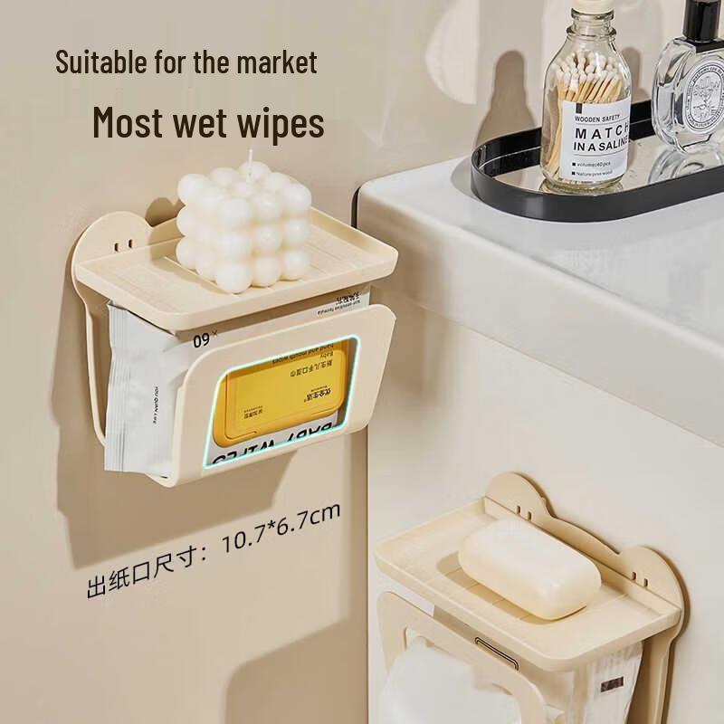 Aige Big Mouth Duck Wall-Mounted Tissue Box