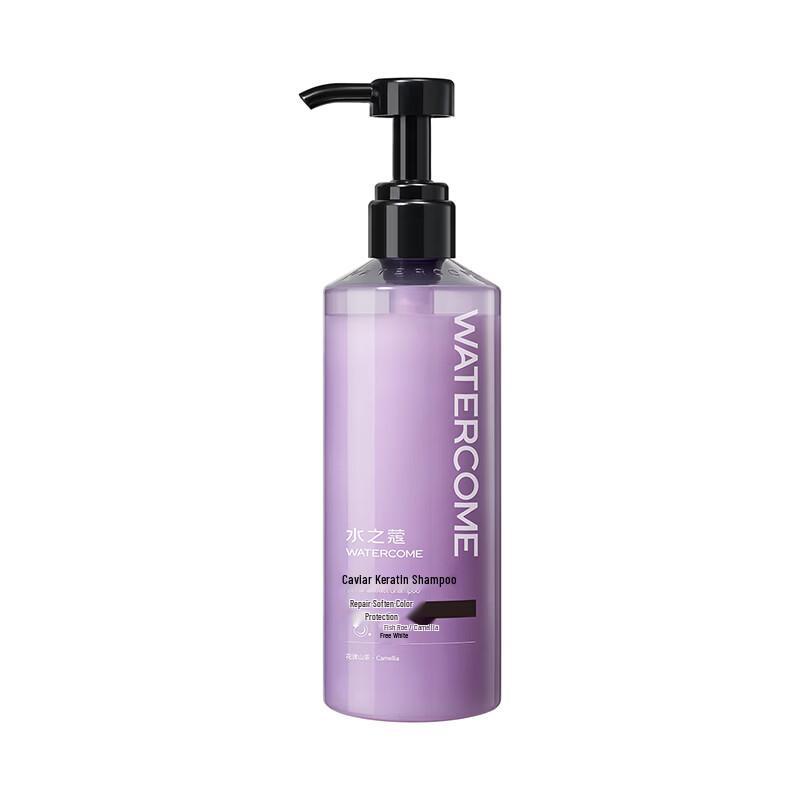 Watercode Caviar Keratin Shampoo