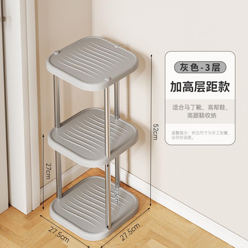 Shoe storage rack, shoe rack in the stairwell at the door, multi-layer free combination storage rack in the student dormitory