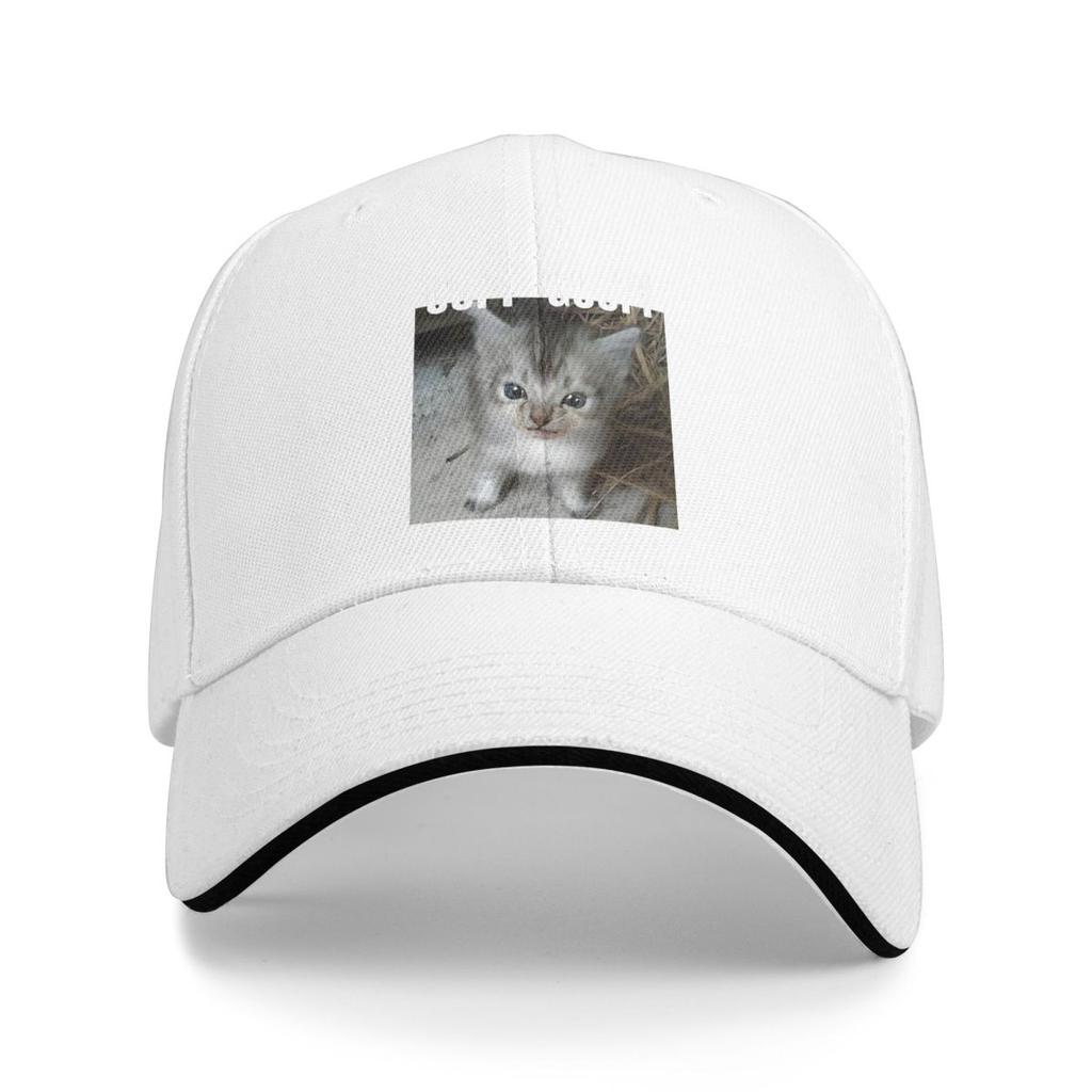 Baseball Caps Oupi Goupi Cat Meme Graphic Unisex Outdoor Spring Caps