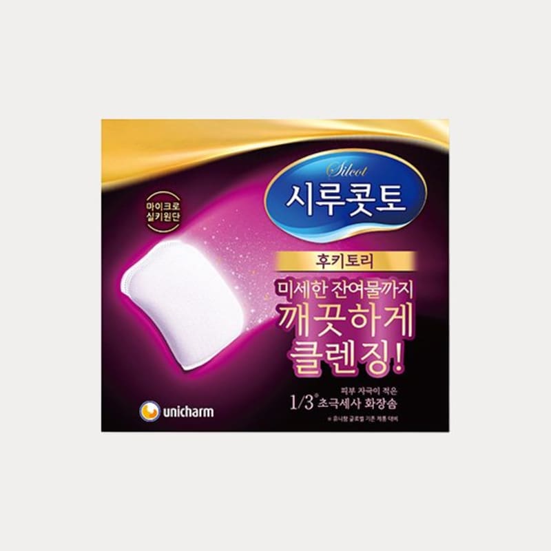 [Shirukotto] Fukitori Cotton Pads 32 Sheets