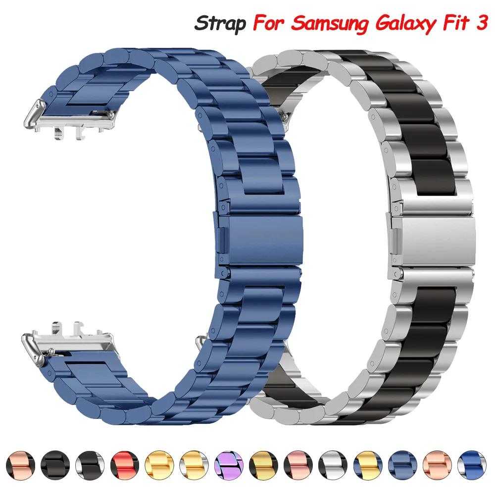 Samsung Galaxy Fit 3 İçin Paslanmaz Çelik Kordon Metal Bileklik Lüks İş Bandı Samsung Galaxy Fit3 SM-R390 Aksesuarları